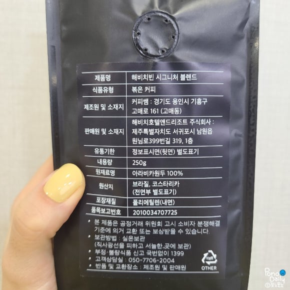 해비치 빈 이미지