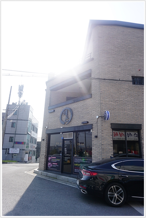 해돈 이미지