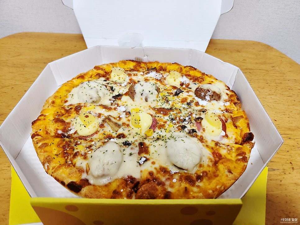 피자비토랩지사점 이미지