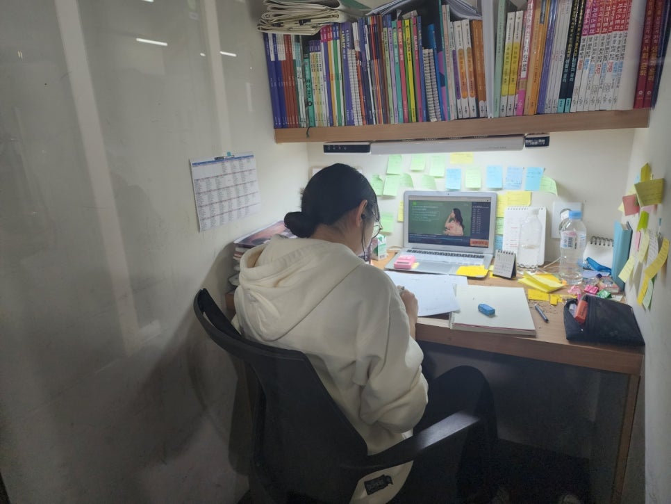 대치스파르타독서실 이미지