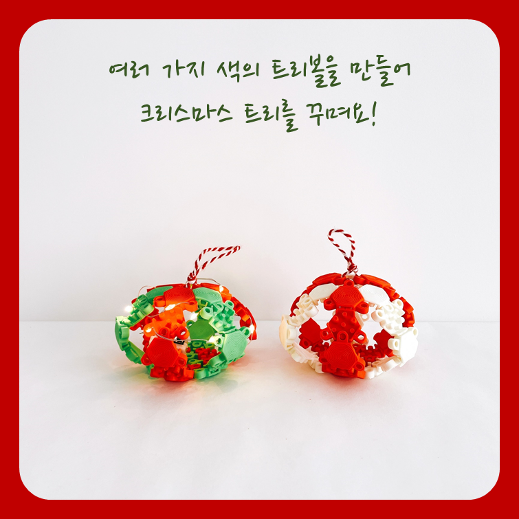 에듀키트 이미지