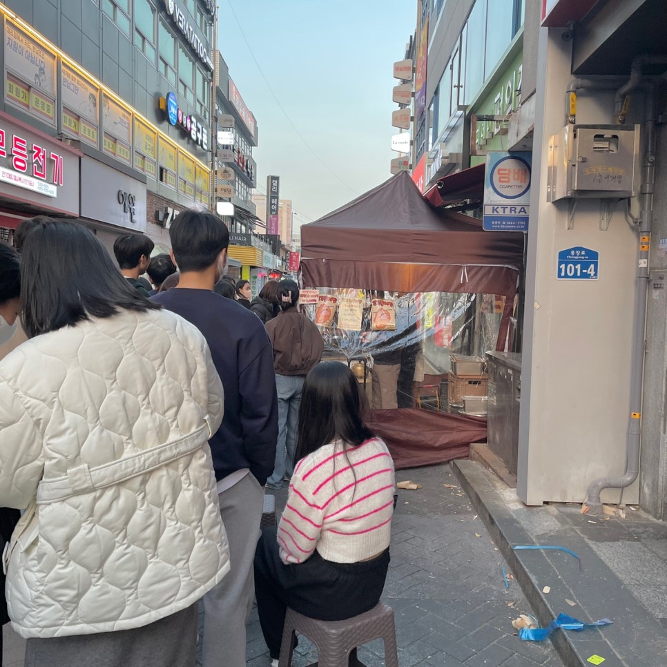 꾸꾸붕어빵 이미지