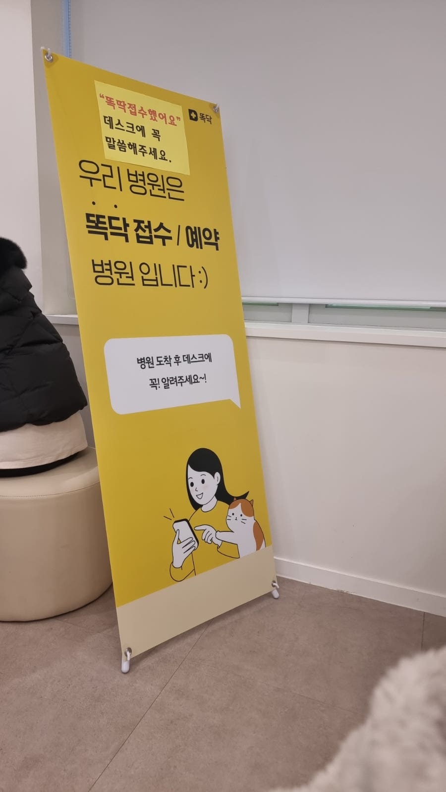 위례서울소아청소년과 이미지