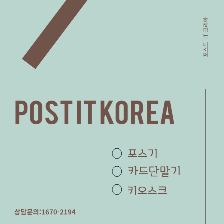 본심돼지국밥 이미지