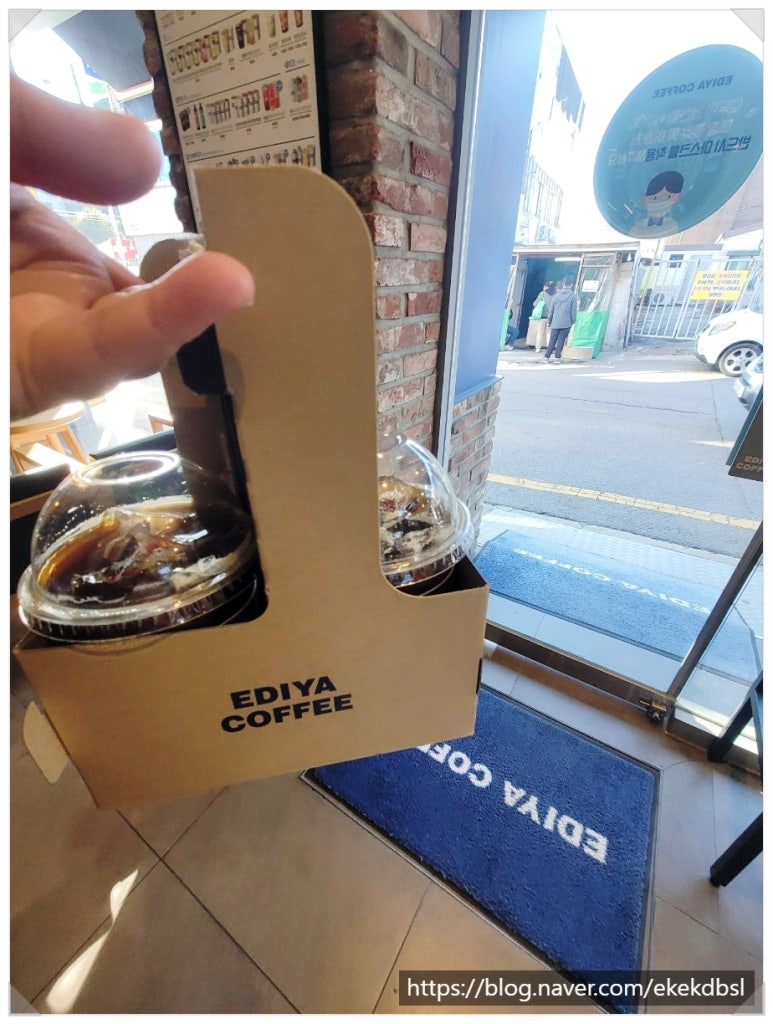 이디야화성사강점 이미지