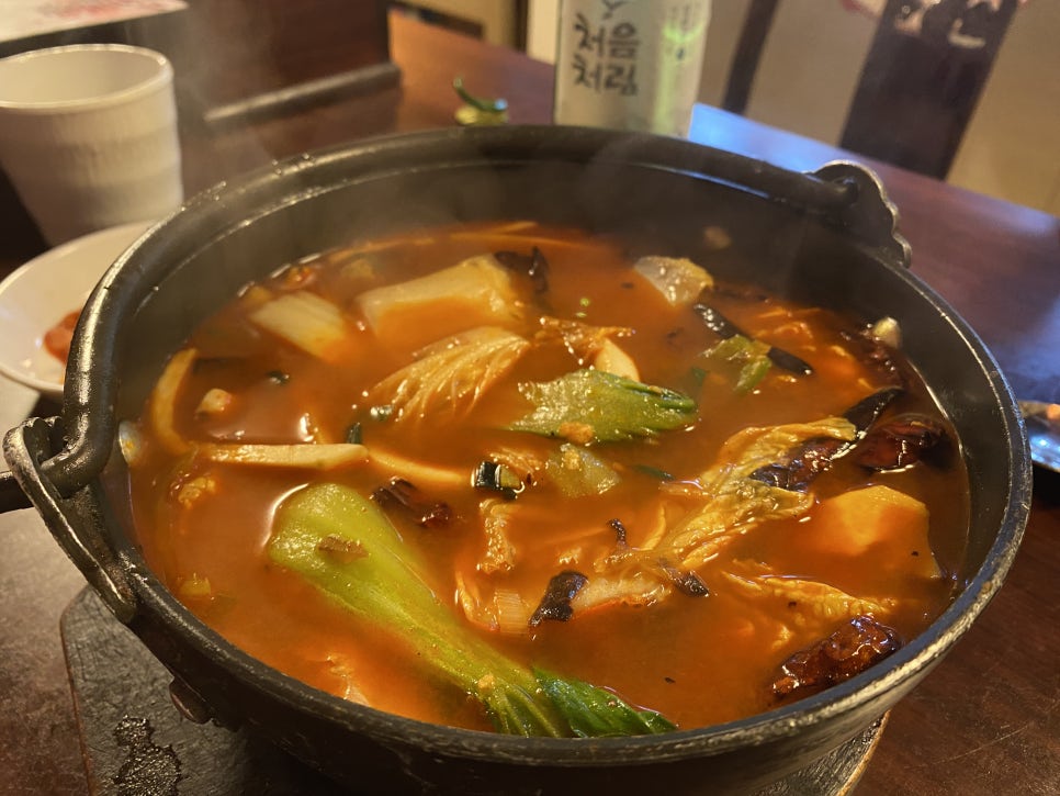 니하우 이미지