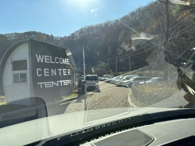 원남지야영장 이미지