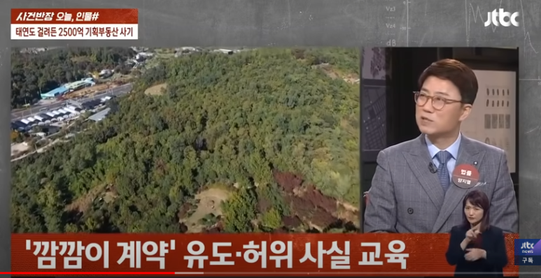 보금기획 이미지