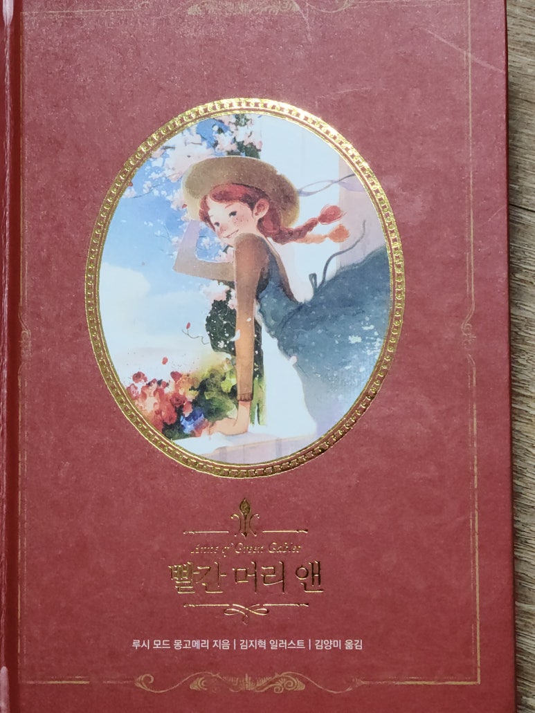 유나책방 이미지