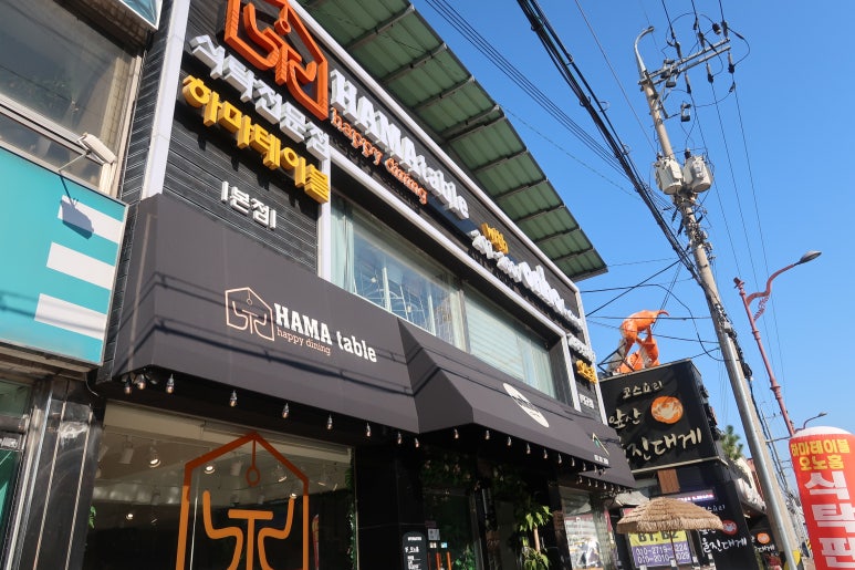 브라더스 대구점 이미지