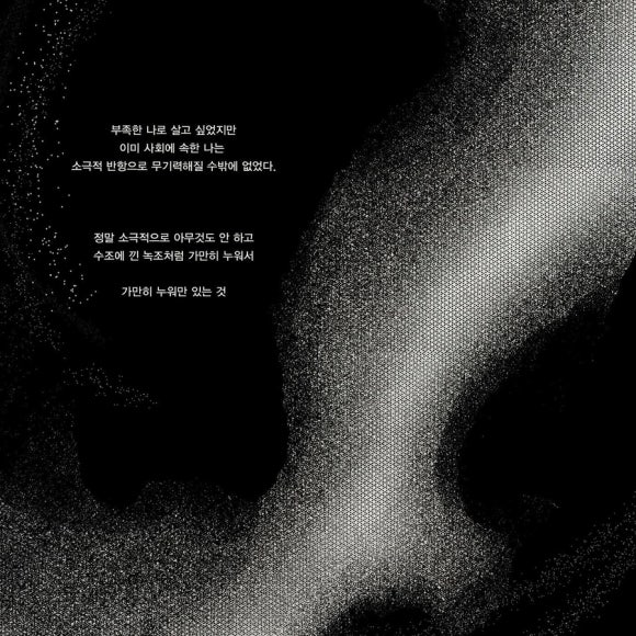 이디엠 이미지