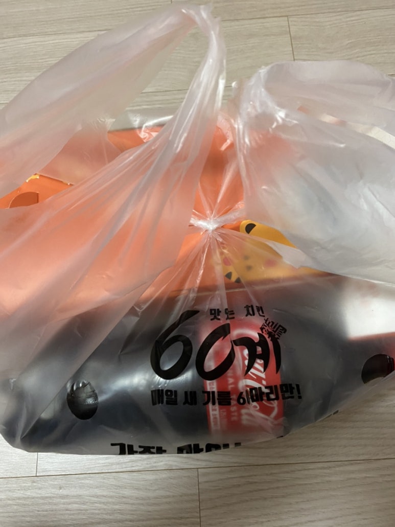 60계전남여수여서 이미지
