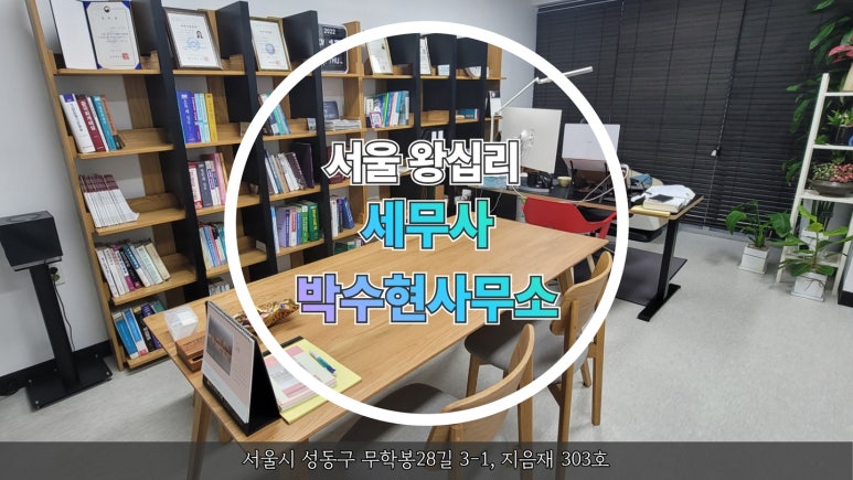 신신엠앤씨주 이미지