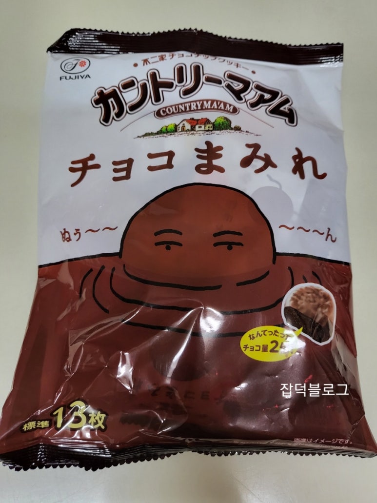 컨츄리맘 이미지