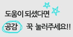 (주)스마일메디컬 이미지