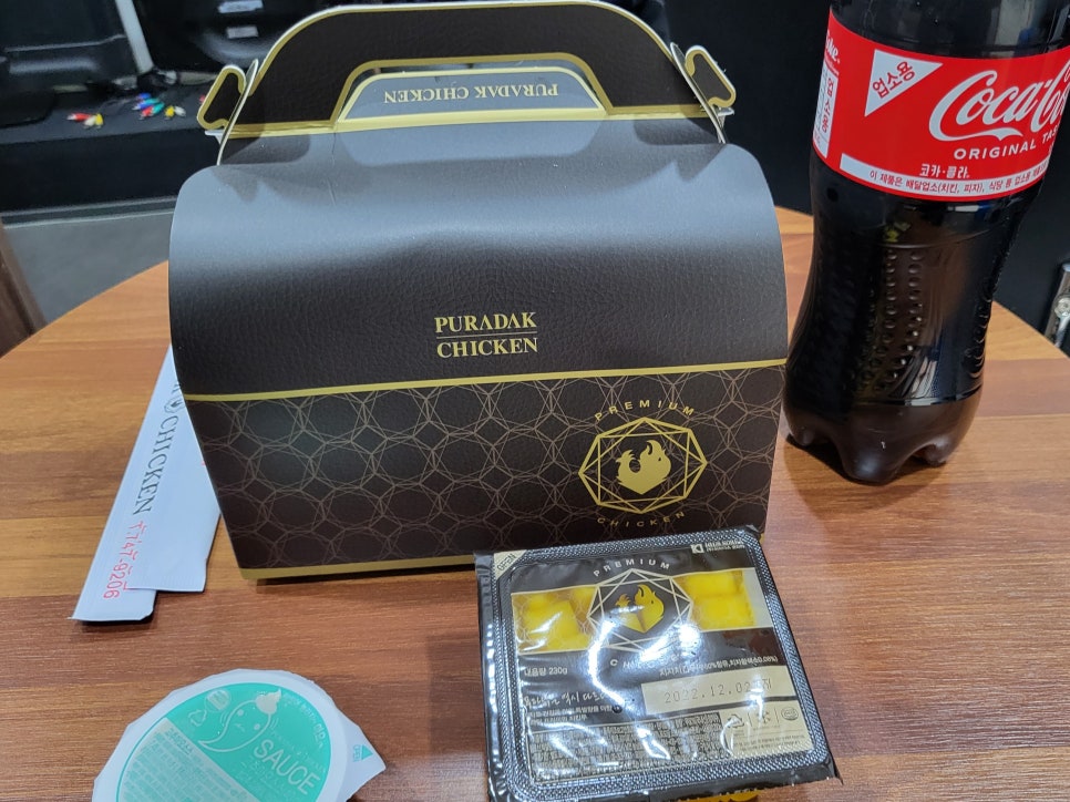 푸라닭 진주중앙점 이미지