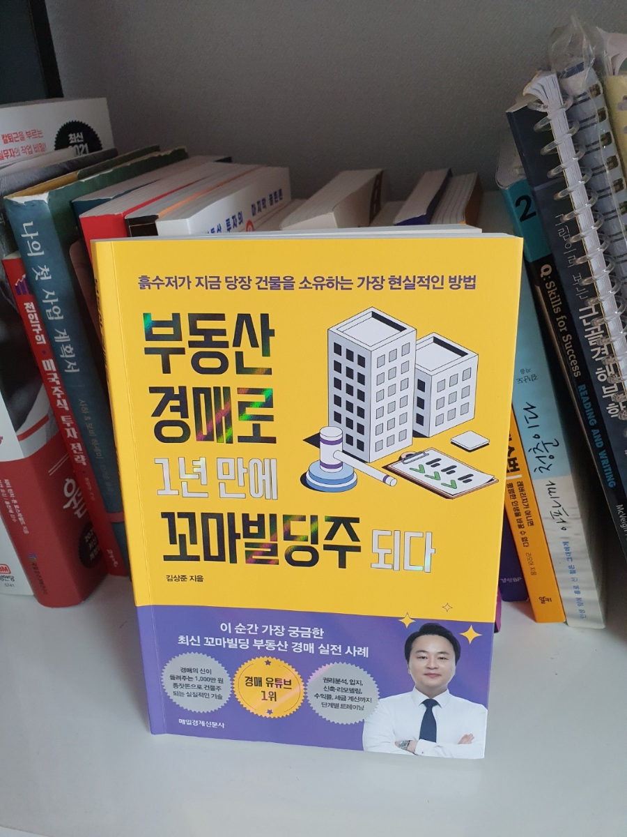 홍프로TV 이미지