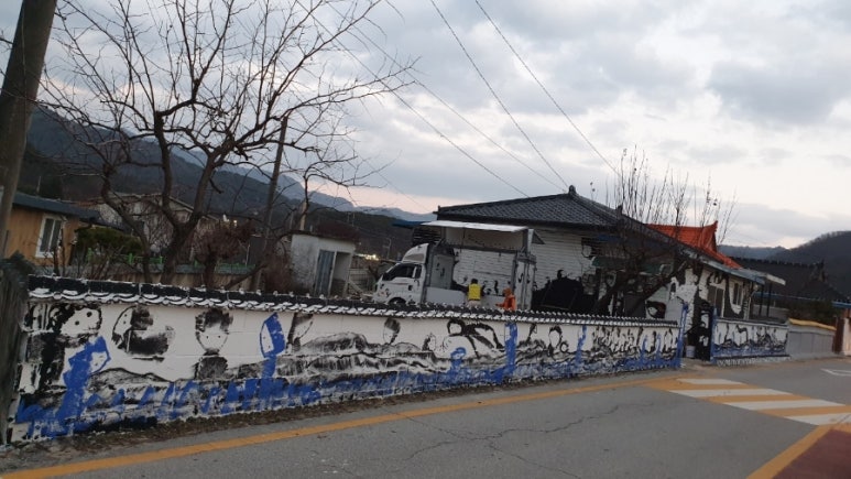 마그마숲 이미지