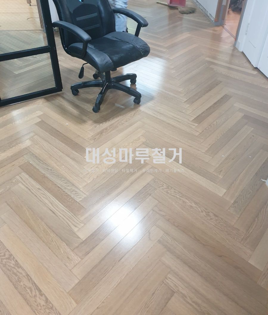 성마루철거 이미지
