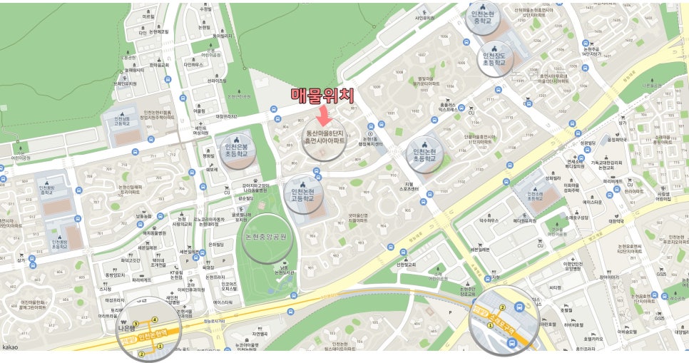 동산피아노교습소 이미지