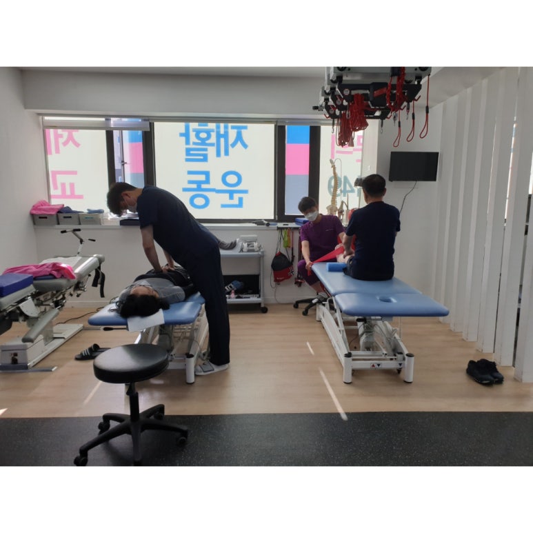 인모션재활트레이닝센터 이미지