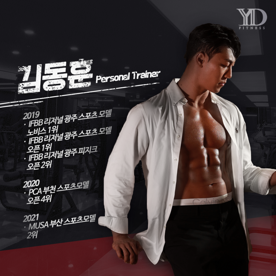 용두사우나 이미지