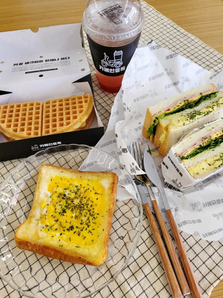 카페인중독마산 이미지
