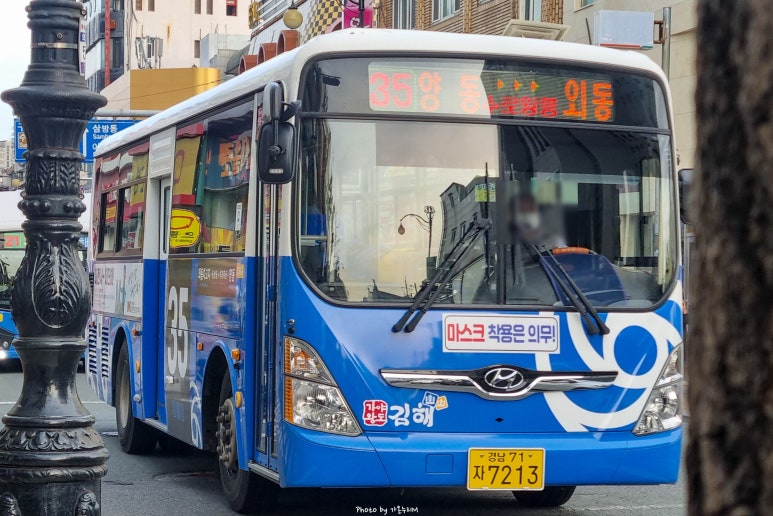 부원축산 이미지