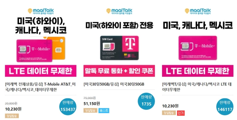 에이써치 이미지