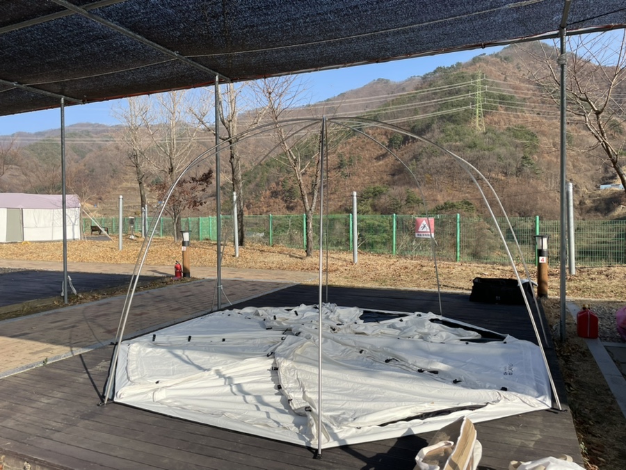어나더쉘터 이미지