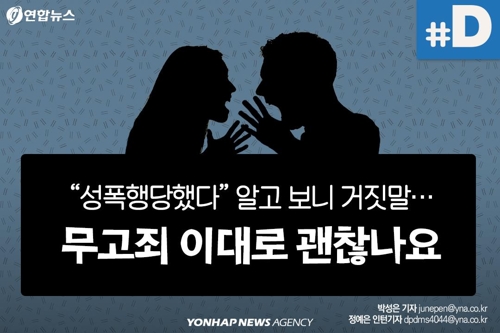 꼴떡꼴떡 이미지