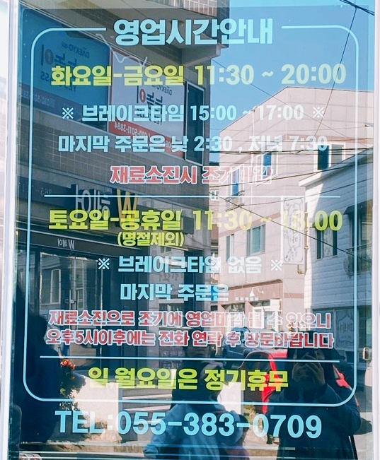 노란자국수 이미지