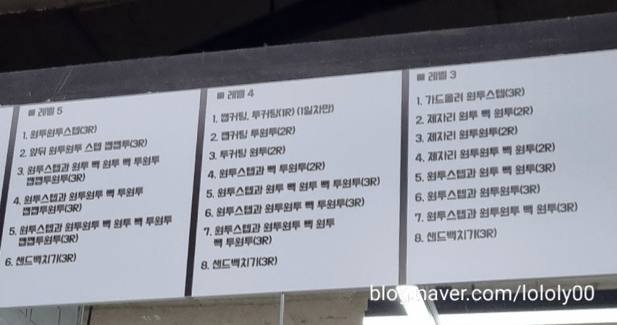 제이앤제이뷰티 이미지