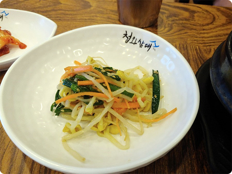 청와삼대족발;보쌈;칼국수 이미지
