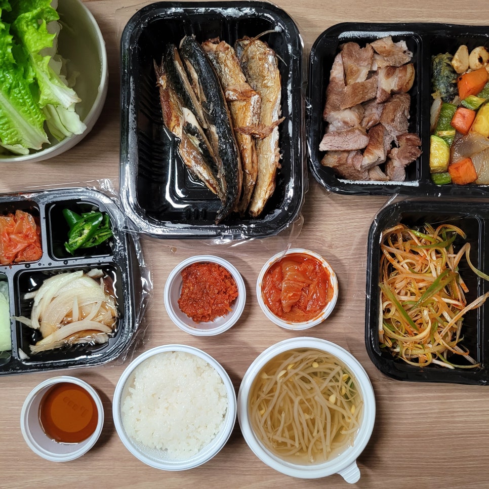 햇님이도시락삼겹살 이미지