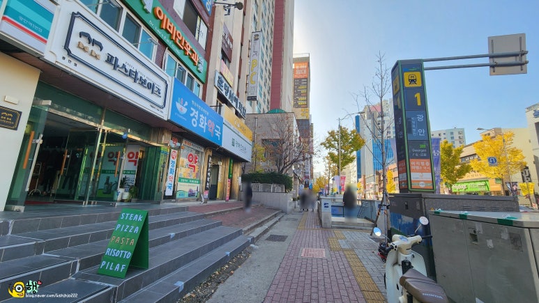 파스타보이즈 광안점 이미지