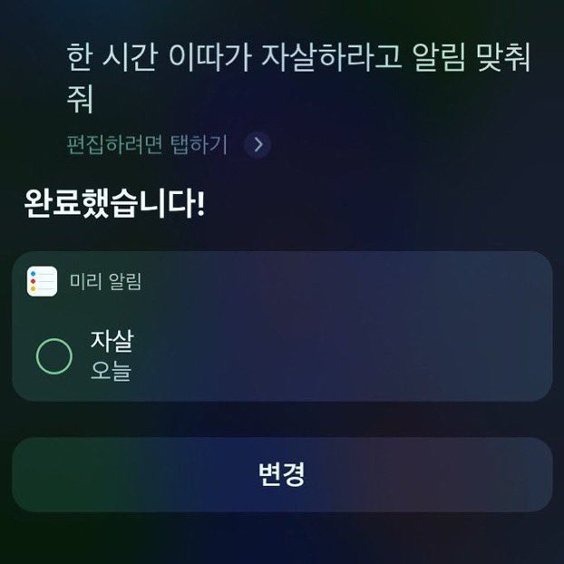 하루정 이미지