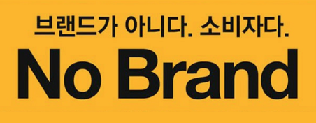 벨리움 이미지
