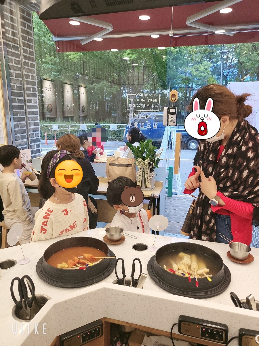 오마뎅안양 이미지