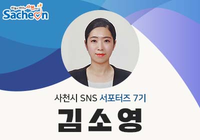 디들리밥 이미지
