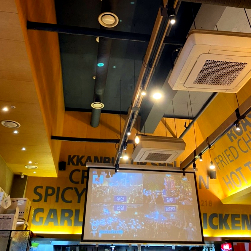 깐부치킨인천논현점 이미지