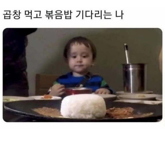 천계닭갈비 이미지