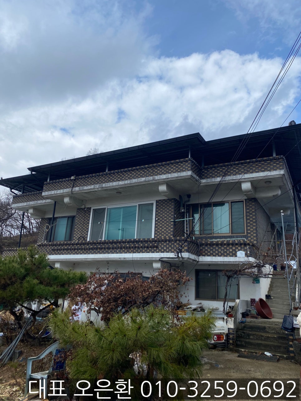 강남태양열양평 이미지
