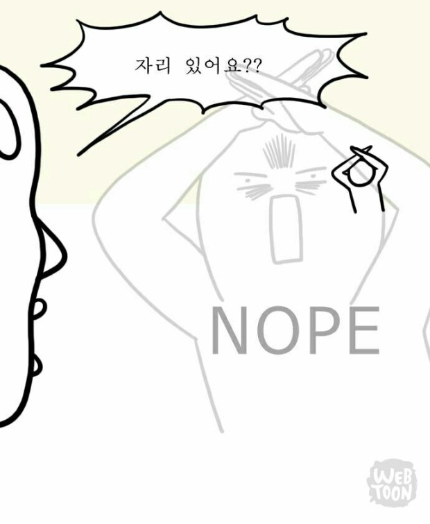 동산의원 이미지