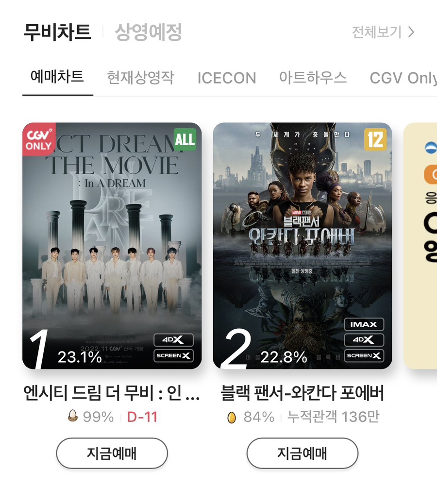 (주)힐링 이미지
