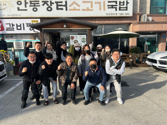 엘디낚시 이미지