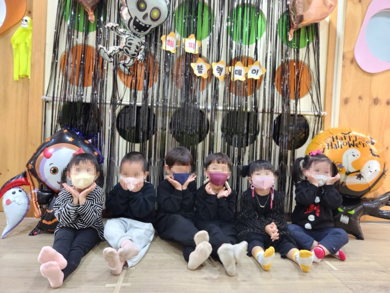 유앤아이해피 이미지