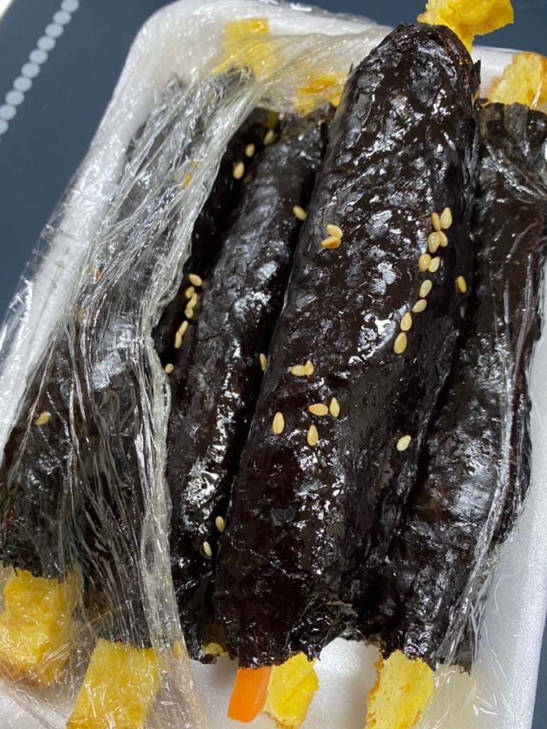 햇살머믄꼬마김밥신부점 이미지