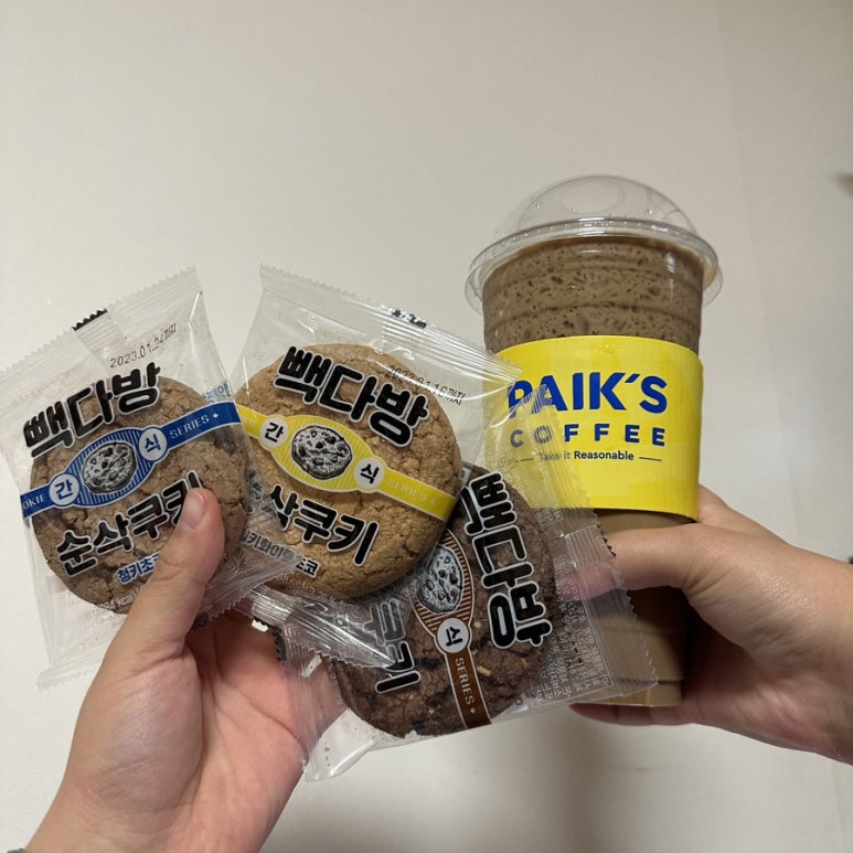 헬린이다방 이미지