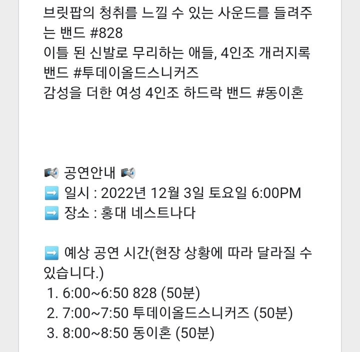브리팝 이미지